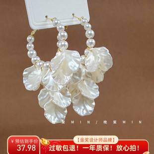 晚棠MIN花园浮影~法式珍珠花瓣流苏白色贝壳耳环耳夹无耳洞A258