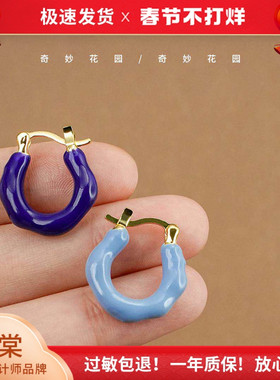 奇妙花园 薄荷曼波 蓝色不对称耳环耳扣耳圈高级感通勤耳钉A344