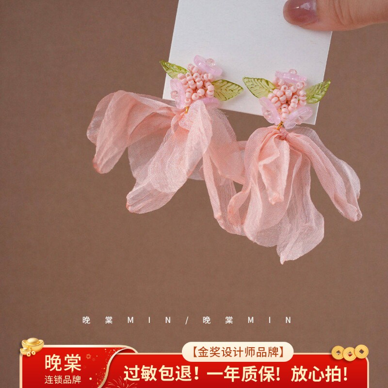 晚棠MIN 蜜桃森林 超仙法式花瓣雪纺耳环 高级感度假出游耳钉A898