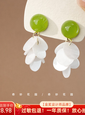 奇妙花园 ~森系清新天然贝壳手作设计感耳饰 绿色耳环A169