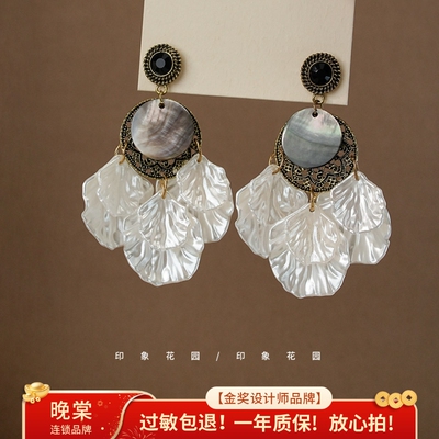 印象花园 拾贝海岸度假风复古民族风长款大气耳环高级感耳钉A0738