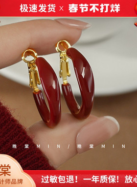 晚棠MIN 复古安可拉红色圈圈耳环女耳圈高级感耳钉素圈耳饰A1240