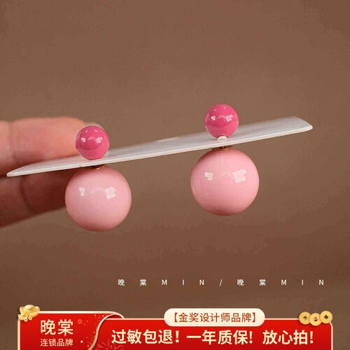 气质A009耳钉晚棠甜美可爱