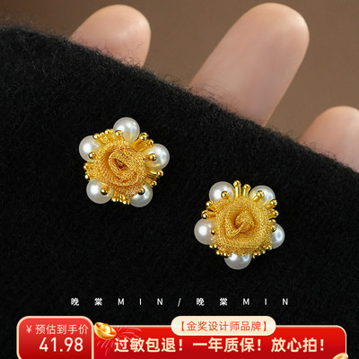 晚棠MIN 玫瑰的故事~金色珍珠耳钉小巧精致轻奢设计耳饰女A1341