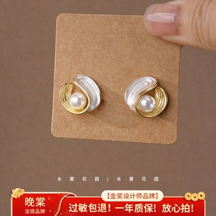 水雾花园 朦胧月色 高级感法式珐琅 轻奢精致简约气质耳钉A175
