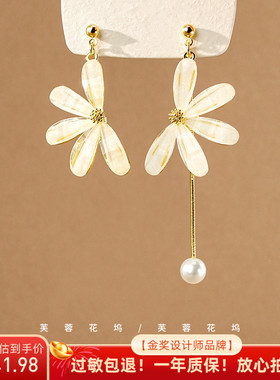 芙蓉花坞 温柔花事~适合圆脸显瘦夏天耳环花朵耳钉简约气质A776