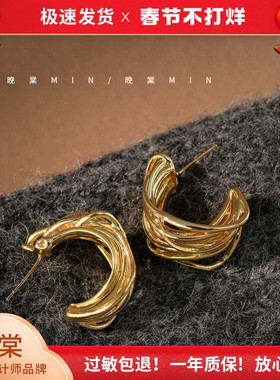 晚棠MIN 复古高级感镂空金属重工绕线C形圈圈耳环潮人耳饰女A575