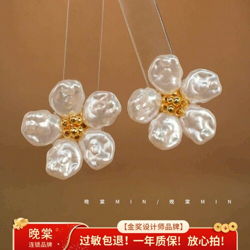 超仙花朵耳环轻奢编织法式复古