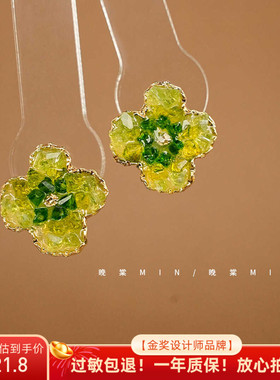 晚棠MIN 春意盎然新款耳钉女小众设计高级感清新绿色花朵A026