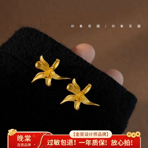 金色花朵小众设计感耳钉