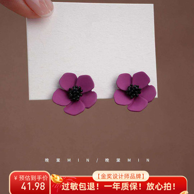 岛屿花园 乌苏梅子醉~法式甜美个性百搭少女花朵耳饰耳环女A611