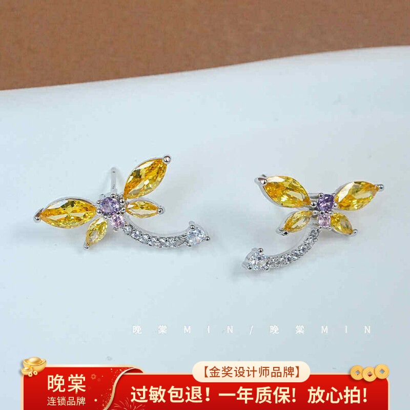 晚棠MIN 春日沉睡花园 空灵美学蝴蝶耳环女黄色小众独特耳钉A090