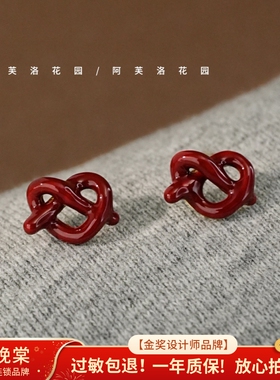 晚棠MIN 浓郁的红 法式复古爱心迷你精致耳环高级感红色耳钉A0432