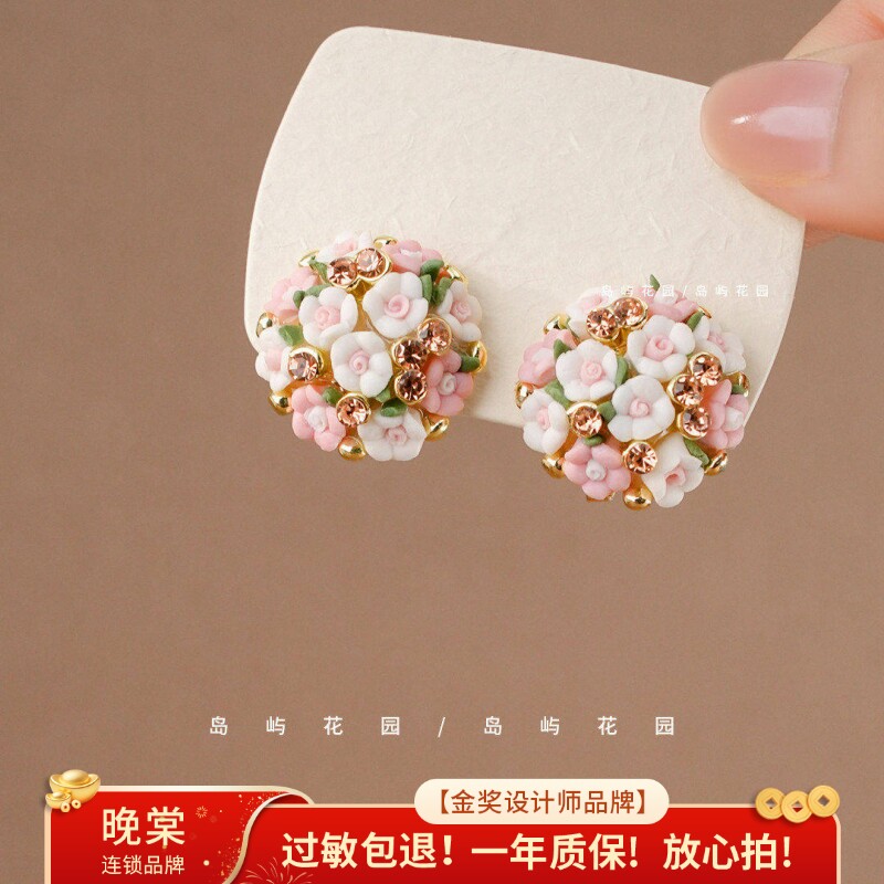 岛屿花园 绣球捧花~法式复古独特油画花朵耳环耳钉女小众高级A911