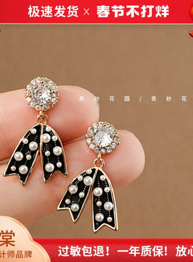 奇妙花园 小香风珍珠蝴蝶结黑色气质高级感耳夹耳钉女耳饰A805