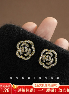 黑色山茶花耳环复古玫瑰耳饰女轻奢百搭小众气质高级感耳饰A1307