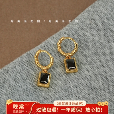 晚棠MIN 时尚耳环耳扣矩形锆石彩色复古金属简约高级感A0538