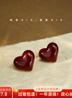 岛屿花园 安可拉红色爱心耳钉气质耳环港风车厘子心形耳饰A418