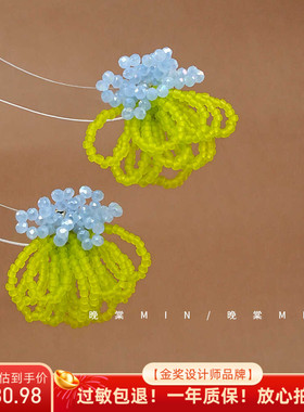 晚棠MIN 青山过雾 仙女串珠耳饰中式少女珠花朵设计感耳环A233