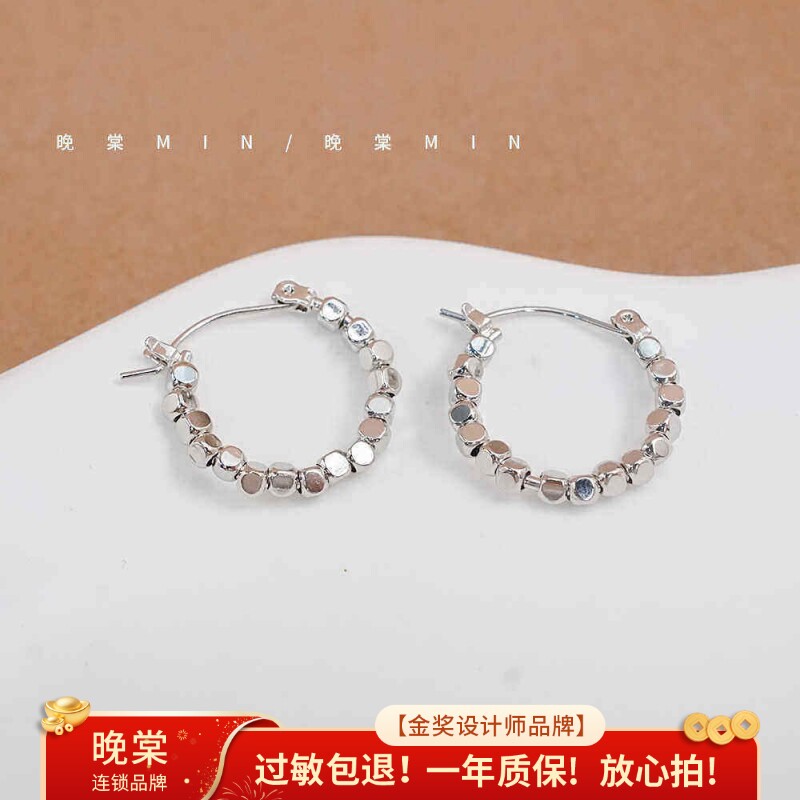 晚棠MIN 金色小方糖 碎银几两小方块冷淡风耳钉耳扣耳圈A228\229