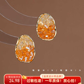 独特方圆橘子汽水耳钉耳环高级感轻奢A163 晚棠MIN 冰萃蓝 164