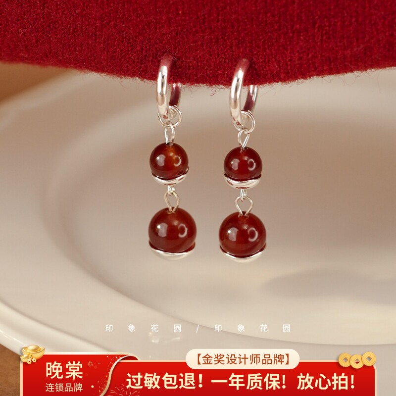 印象花园 南朝遗梦 赤红色珠子拼接金属串珠新中式耳环耳钉A0427