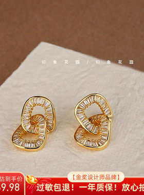 印象花园 爆闪几何链条锆石耳环法式耳钉简约轻奢高级感耳饰A643