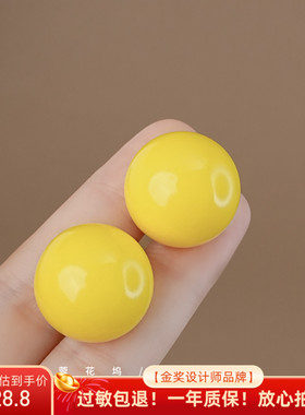 芙蓉花坞 奶油色系~糖果球球马卡龙耳钉女甜美简约气质耳环A904