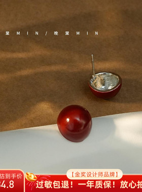 岛屿花园 勃艮第红~复古港风酒红典雅女气质红色新年耳环耳钉A601