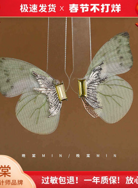 晚棠Studio精灵耳挂超仙蝴蝶彩钻耳骨夹女无 耳洞高级感气质A037