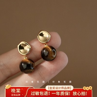 印象花园 金箔绘染复古美拉德虎眼石高级感耳环秋冬耳饰耳夹A1155