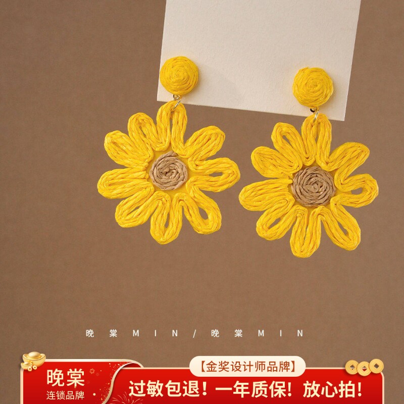 晚棠MIN 夏威夷午后 度假风太阳花耳环夸张女旅游拍照耳饰A890