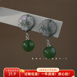 岛屿花园 清风影竹 超仙新中式复古绿珠耳环高级小众气质耳钉A303