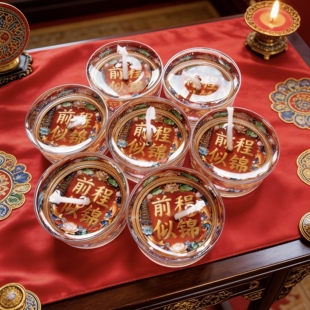 可燃 12 小时胖仙女无香祈愿酥油灯金榜题名供灯工厂直销玻璃杯