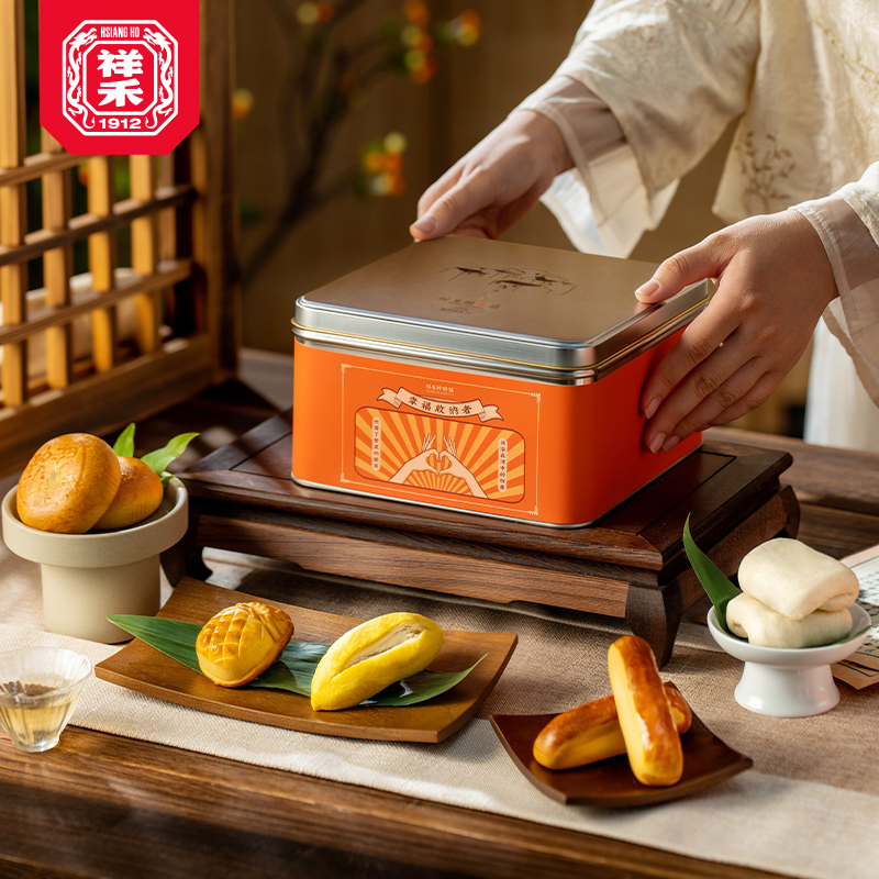 祥禾饽饽铺幸福收纳者传统中式糕点心大礼包天津特产零食香蕉酥