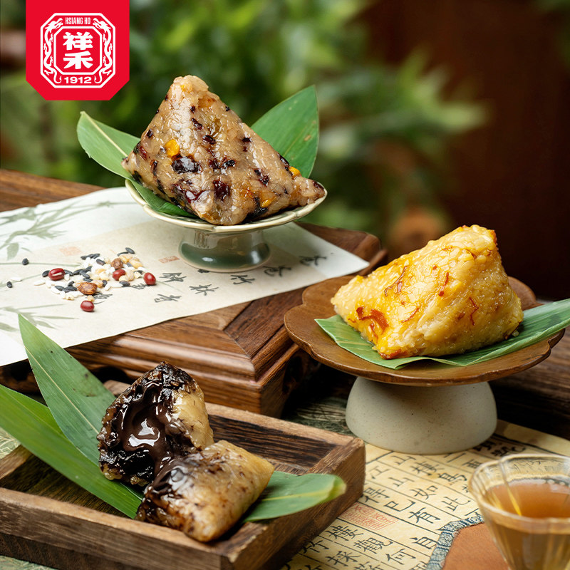 祥禾饽饽铺粽子端午节自食鲜肉板栗豆沙红枣巧克力散粽伴手礼速食