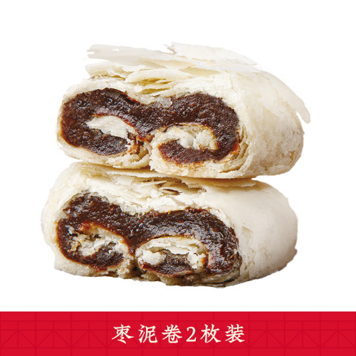 【尝鲜装】祥禾饽饽铺枣泥卷2枚装