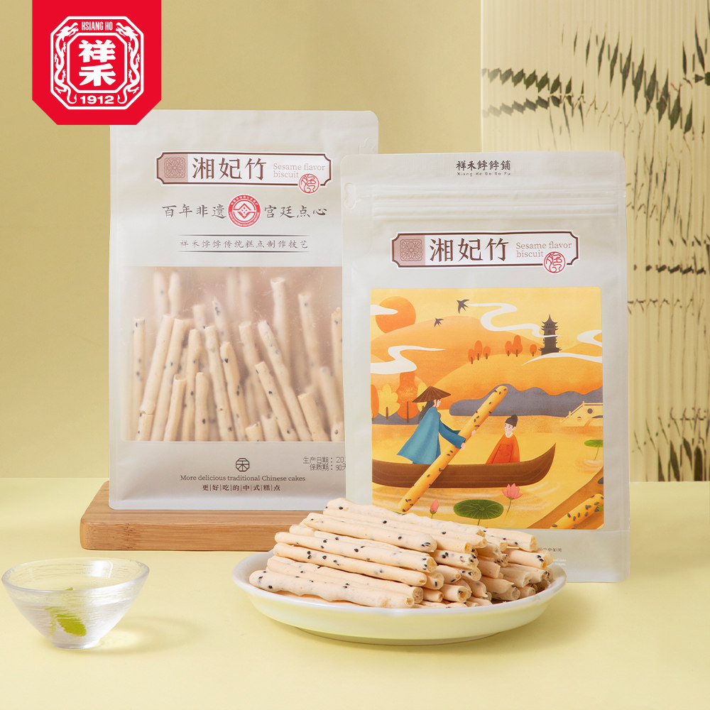 祥禾饽饽铺饼干酥脆点心条