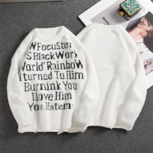 国潮牌美式字母英文毛衣男女秋冬季仿貂毛绒上衣慵懒风宽松针织衫