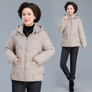 中年妈妈羽绒棉服短款2024新款洋气中老年女冬装棉衣保暖外套棉袄