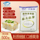 白鲨粘米糕粉500克 袋点心糕点预拌粉萝卜糕粉芋头糕红糖白糖糕粉