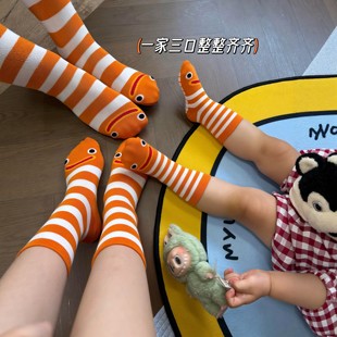 花园鳗鱼袜小丑鱼袜子条纹搞怪儿童地板袜防滑隔凉一家三口亲子袜