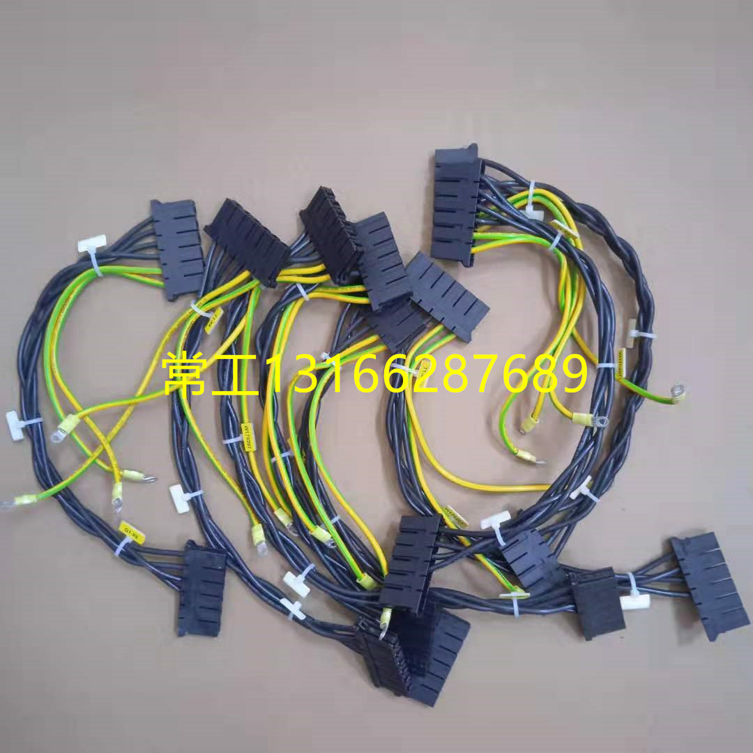 中间电路电缆g1-t1 170207库卡机器人原装现货