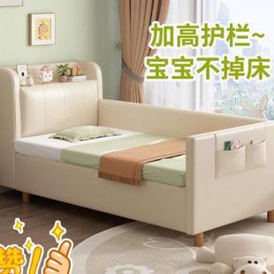 儿童床小床拼接大床带护栏加宽床拼接床边床宝宝侧边床新生婴儿床