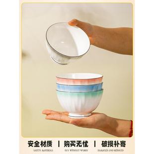 陶瓷高脚碗创意高颜值米饭碗釉下彩餐具组合 北欧饭碗家用2024新款