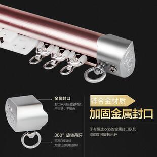 侧装 铝合金窗帘轨道窗帘杆顶装 导轨滑道滑轨直轨单轨双轨滑轮