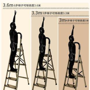 家用折叠梯子伸缩人字梯室内多功能折叠梯小型加厚铝合金安全楼梯