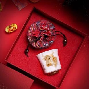 华祥苑德化羊脂白瓷手绘十二生肖杯陶瓷个人品茗杯功夫茶具主人杯
