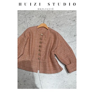 【轻奢定制】新中式国风设计感粉金细闪粗花呢气质小香外套