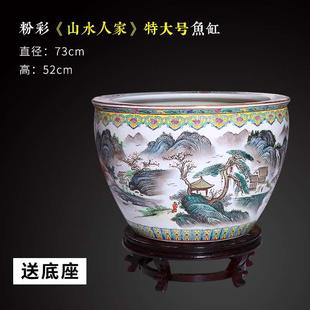 新品 陶瓷手绘金鱼缸睡碗莲盆荷花缸养乌龟特大号水缸客厅书画缸景